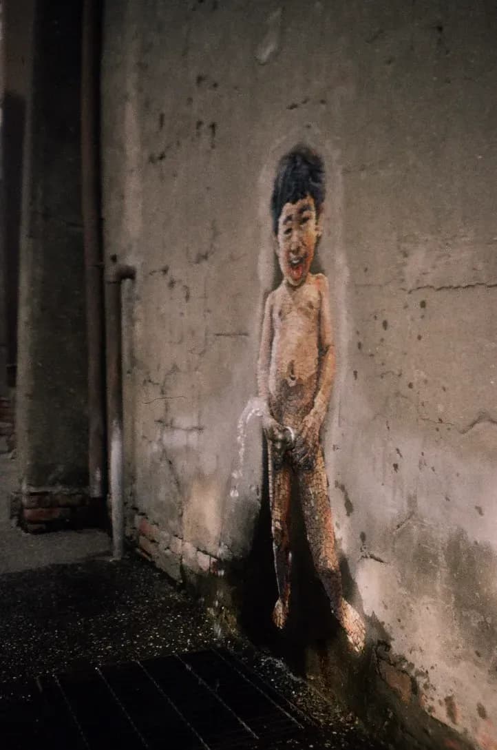 other photograph taken in Taiwan, Taiwan, 2024